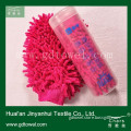 2013 Hot Sale Chenille Glove Towel, Microfiber Car Cleaning Towel for Car Wash Towel